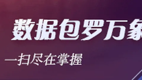 欧洲航天新突破：卫星成功发射，谁是火箭竞赛的领跑者