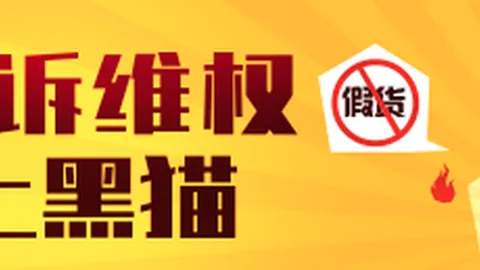 劳塔罗双响助国米大胜图拉姆处子球，意甲焦点战4-0佛罗伦萨